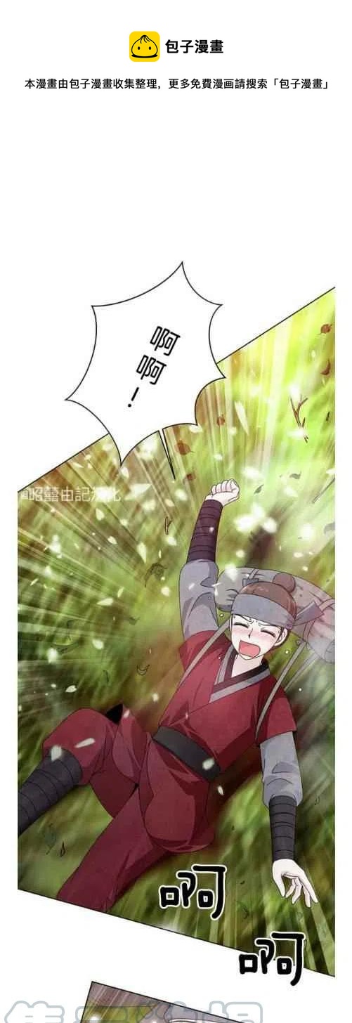 第14话0