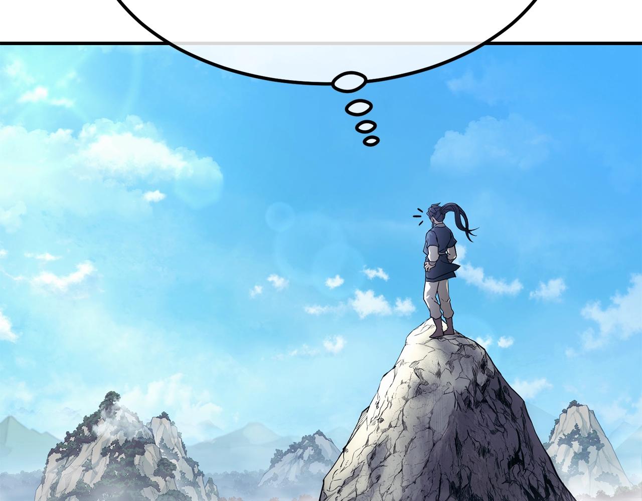 千年方士漫画免费观看完整版漫画,第6话 初遇女人5图