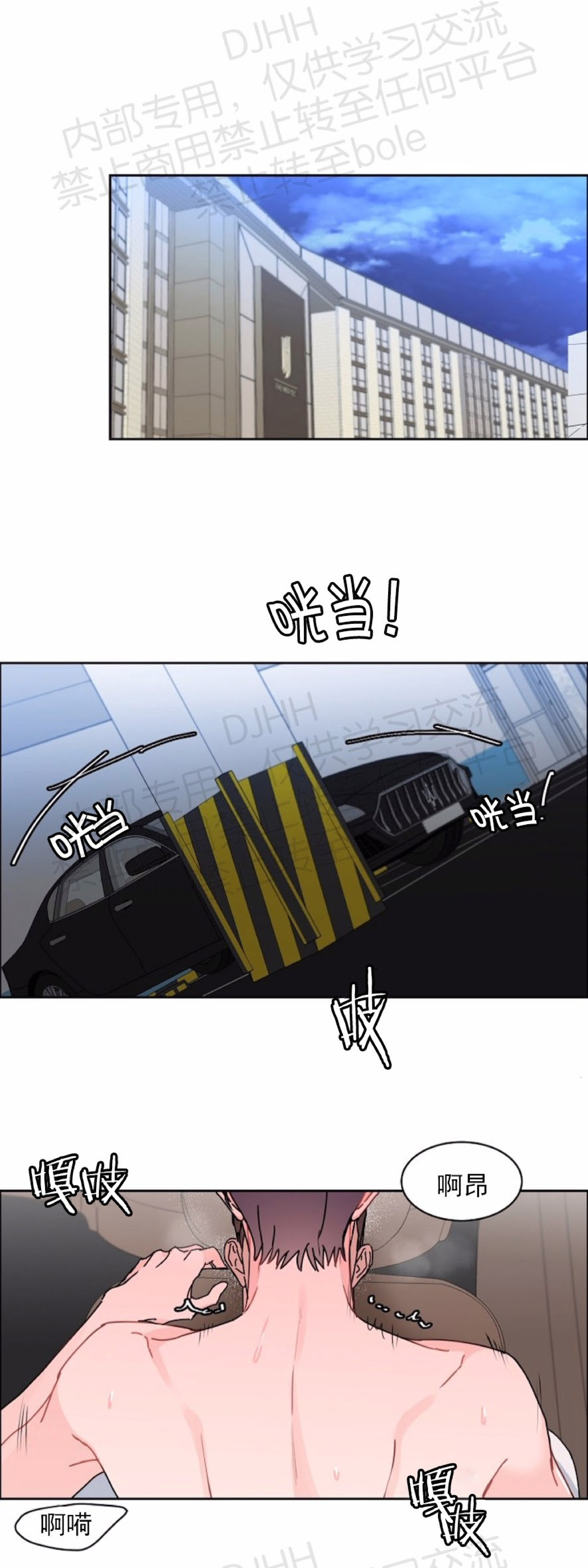 第41话0