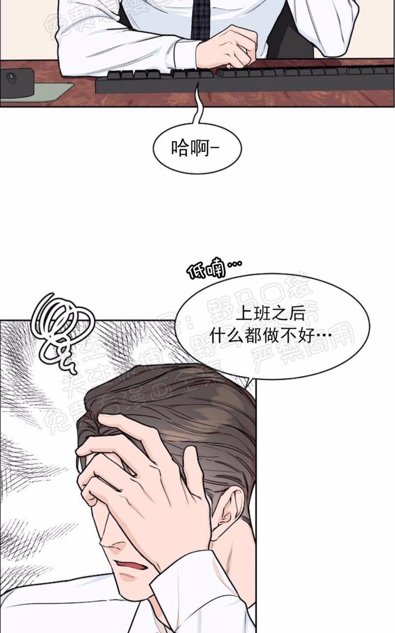 第13话2