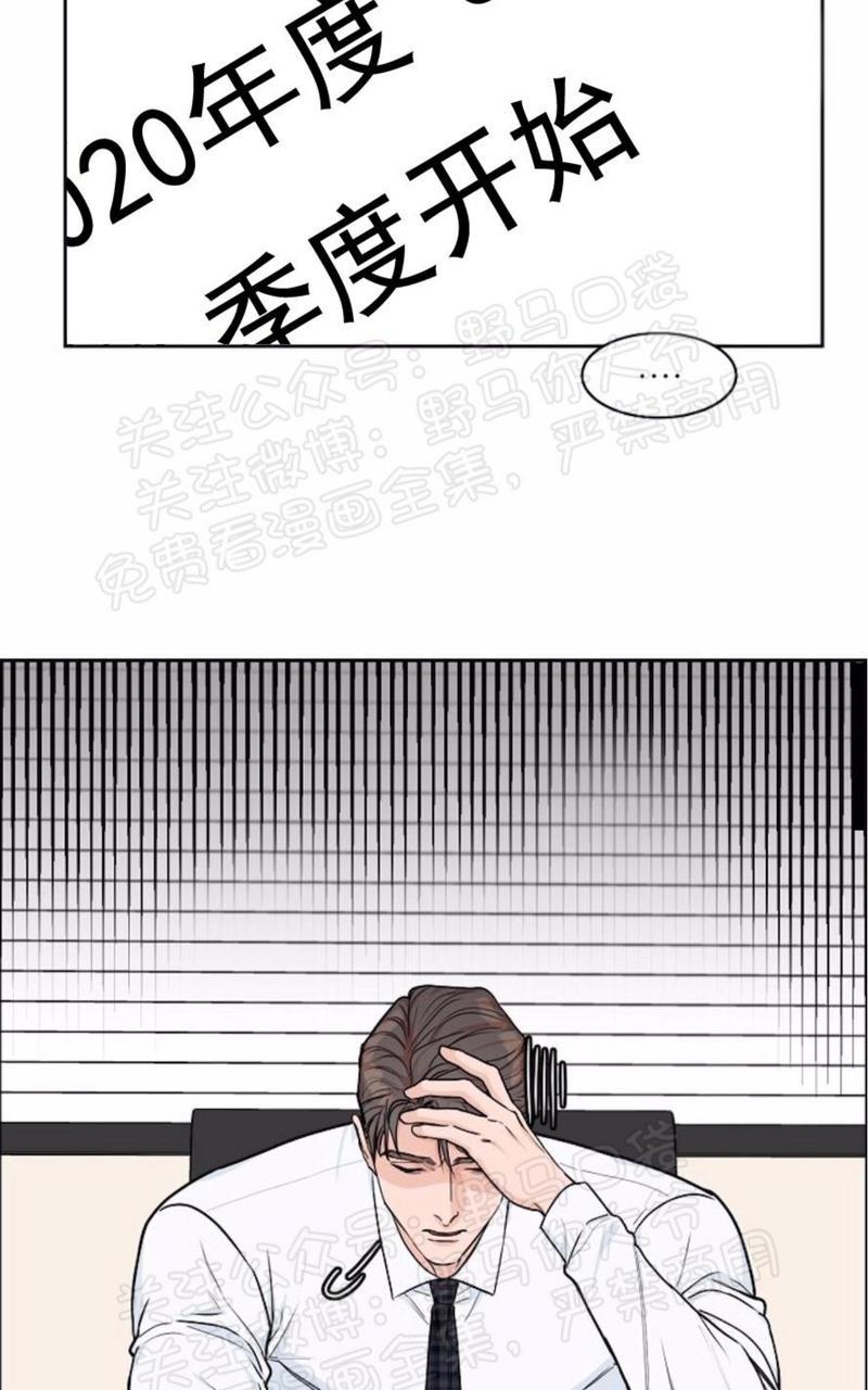 第13话1