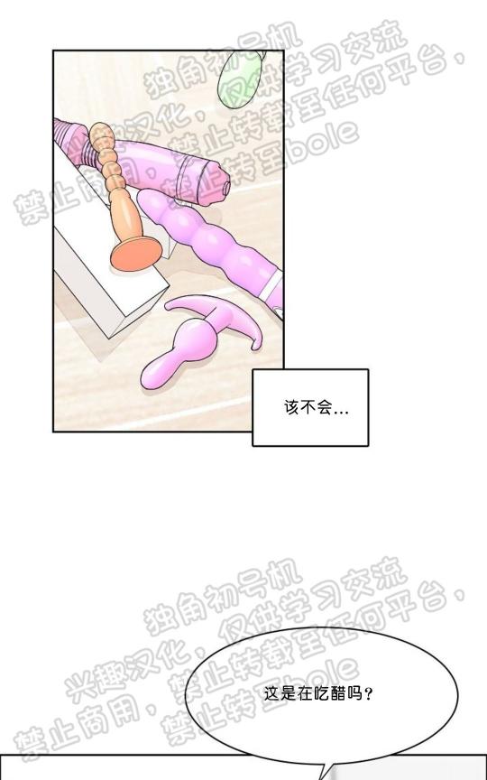 第18话0