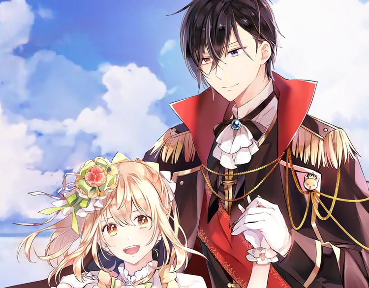 猫王子的新娘免费看全集漫画,第23话 往日婚约？1图