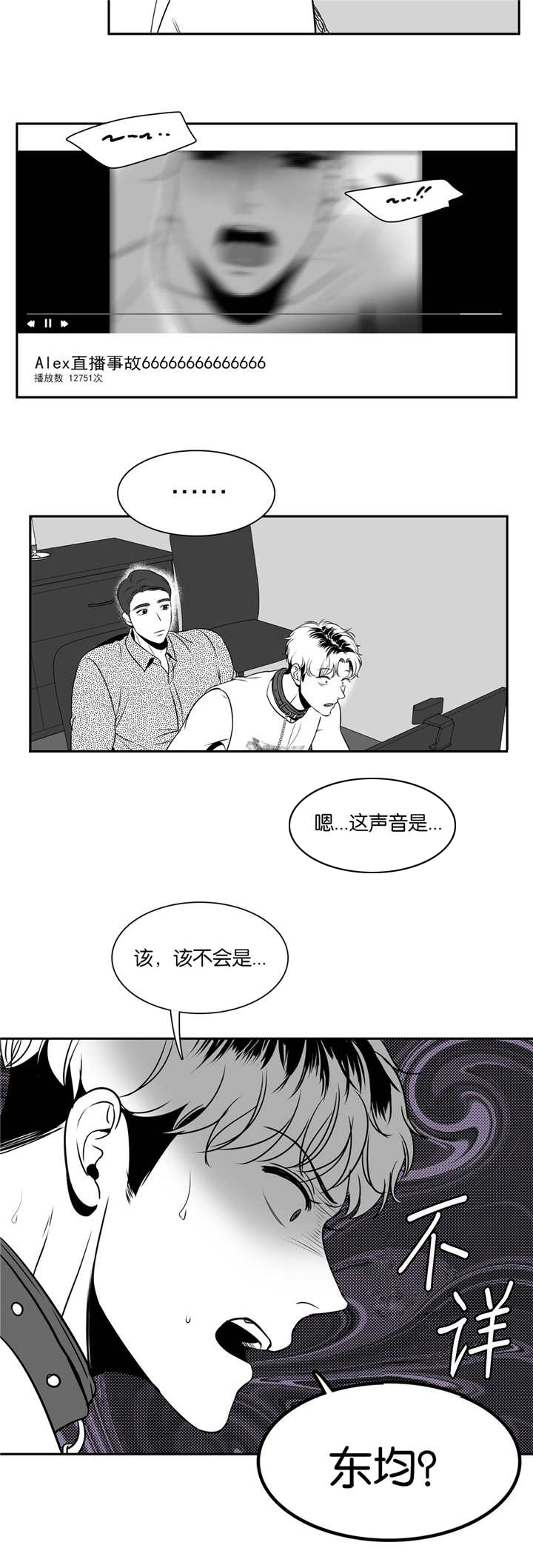 第74章：该不会是1