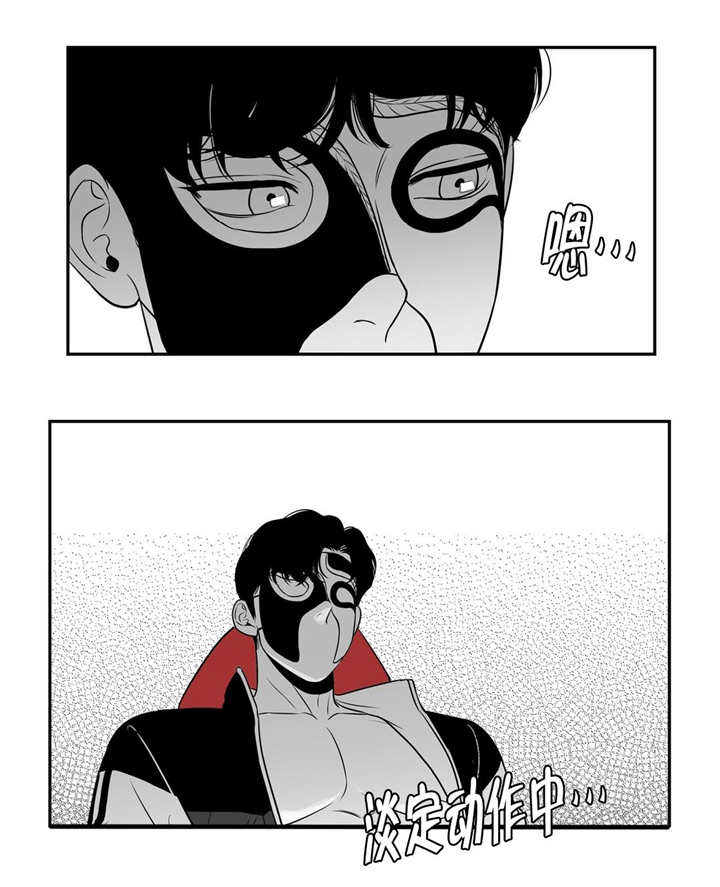 第14章：难以置信2