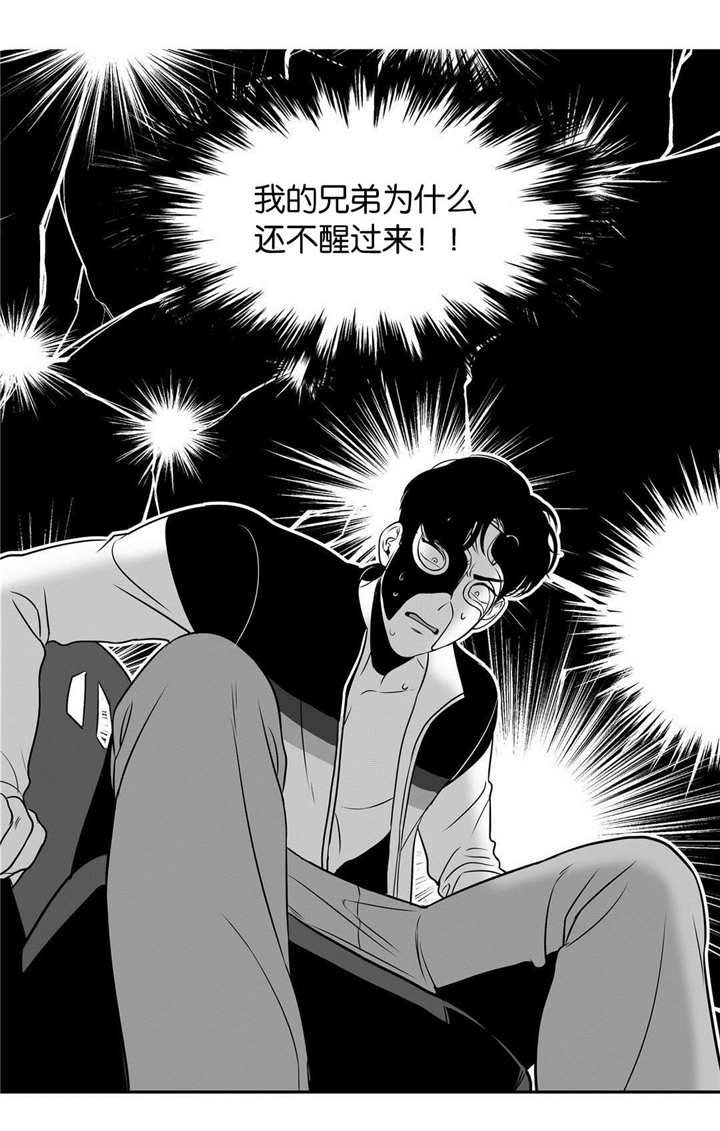 第14章：难以置信3
