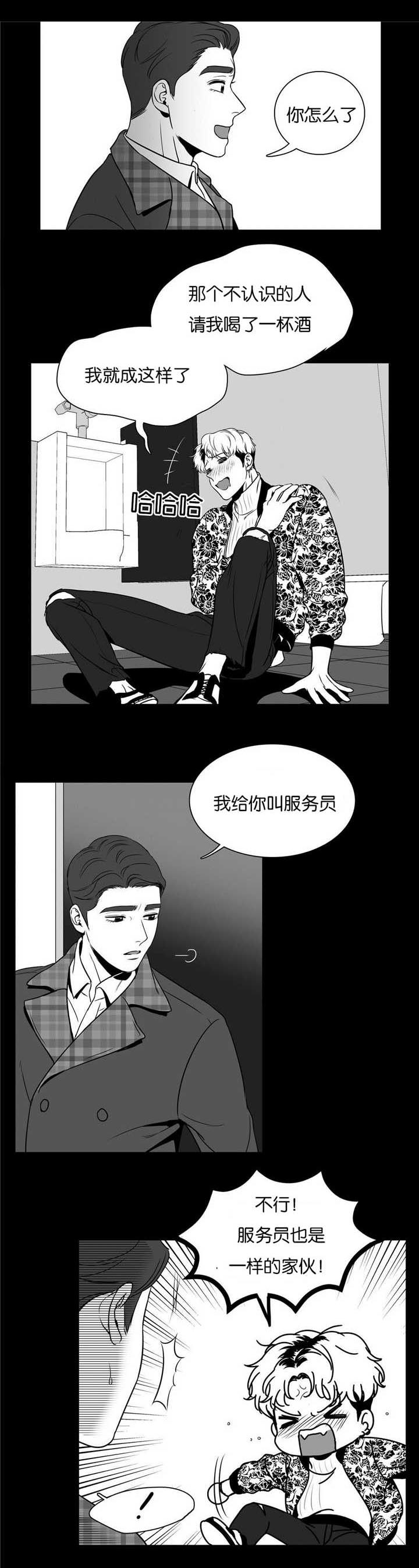 第46章：再见一次0