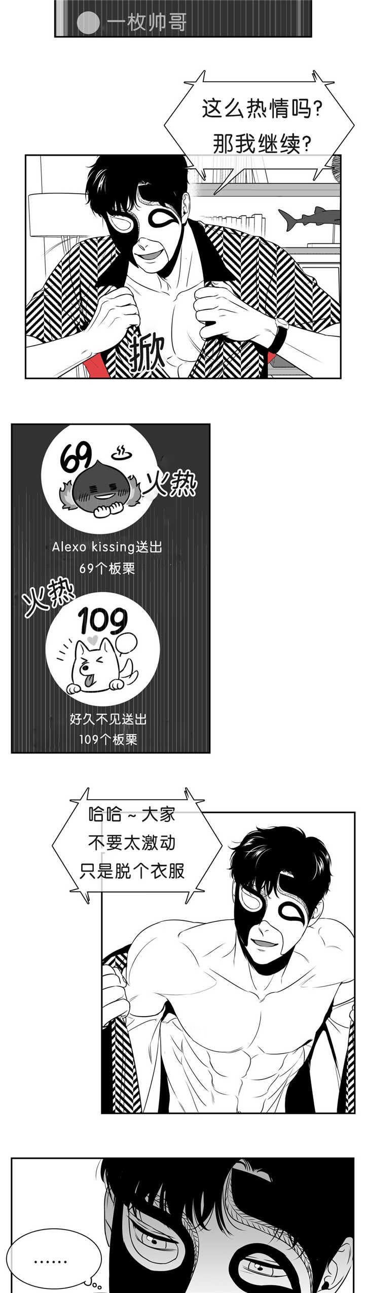 第86章：这么空虚1