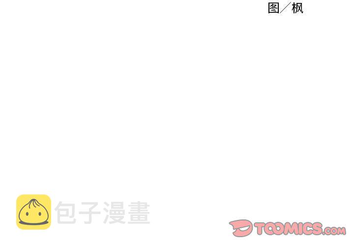 第 5 话2