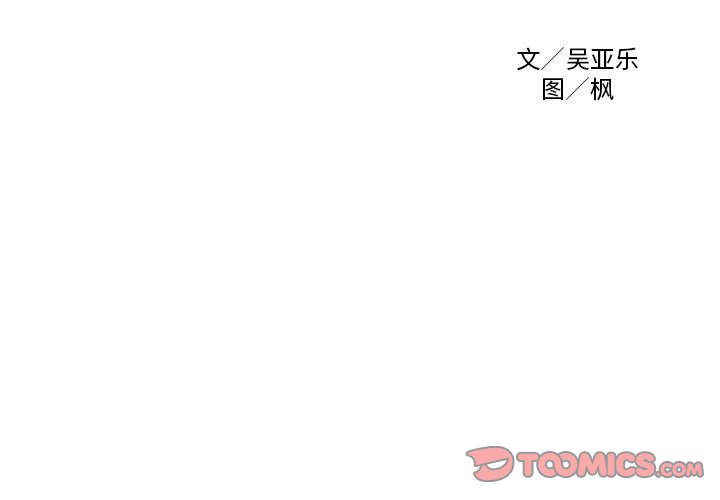第 24 话2