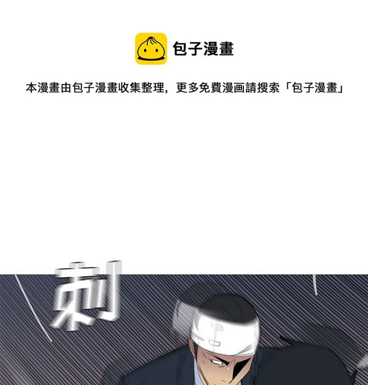 第 37 话0
