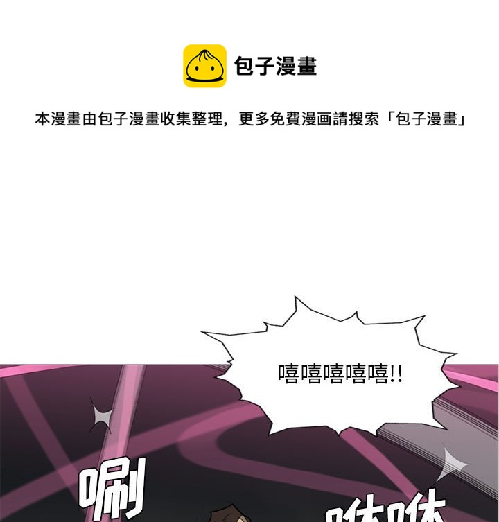第 13 话0