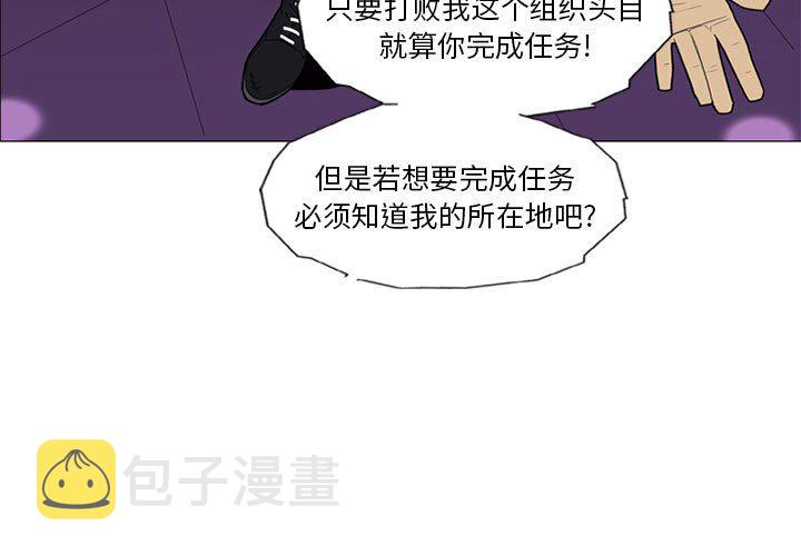 第 9 话2