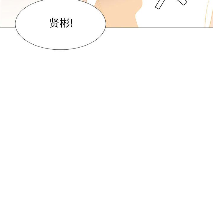 第 27 话4