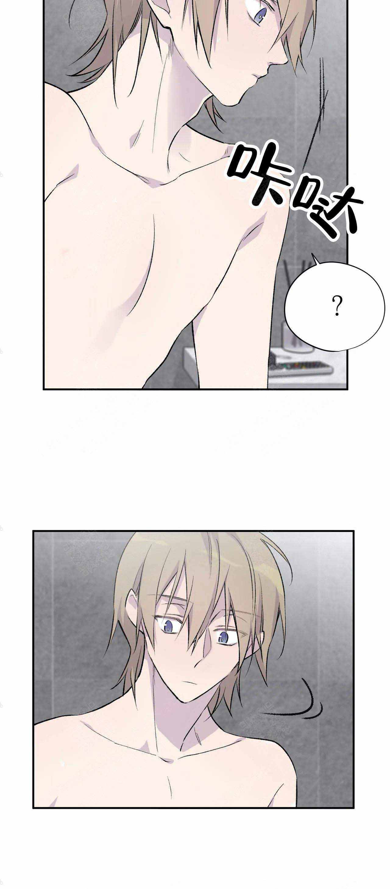 逃离大英博物馆剧本漫画,第7话4图