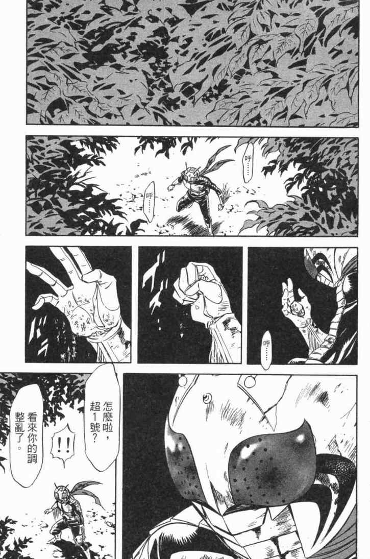 第4卷4