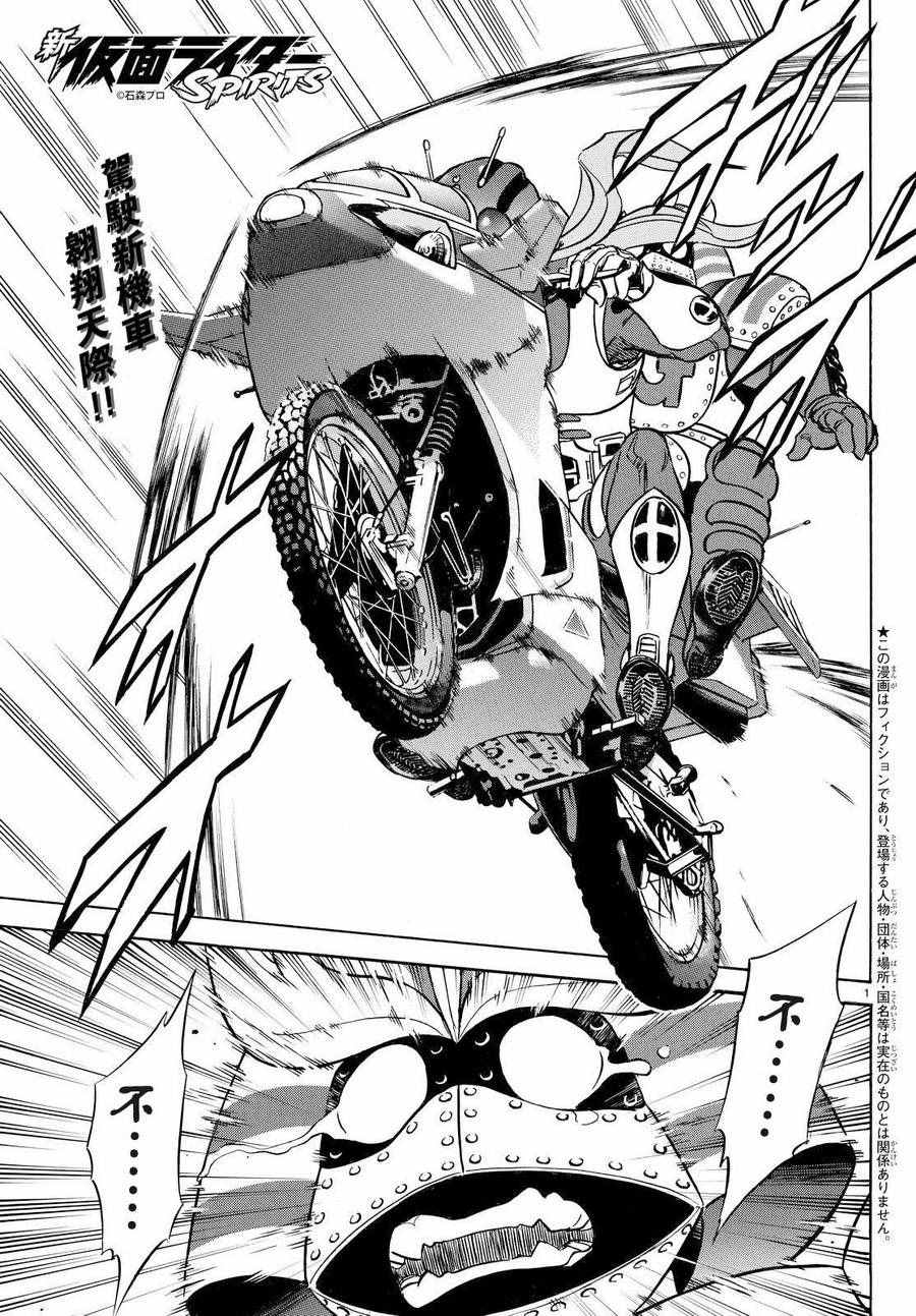 第86话0