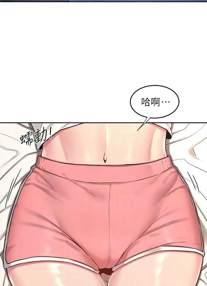 第50话2