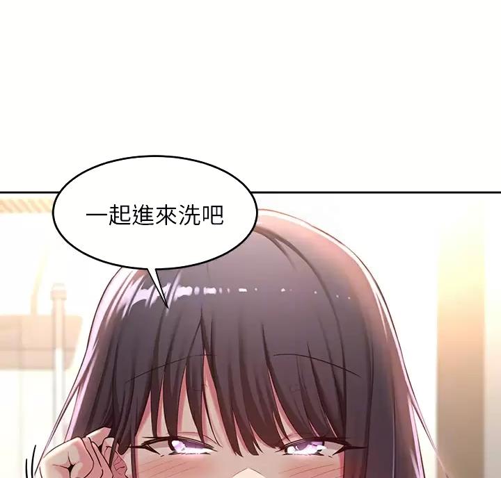 第46话0