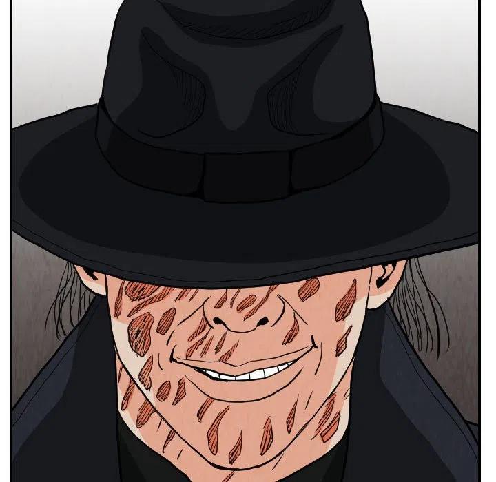 784