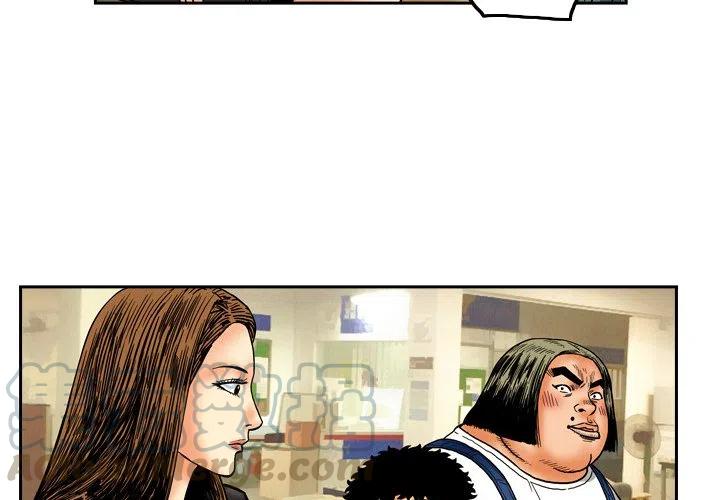 终极奇葩视频漫画,84图