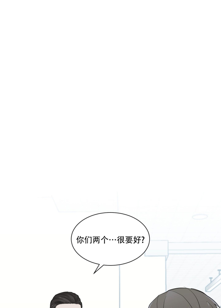 第12话4