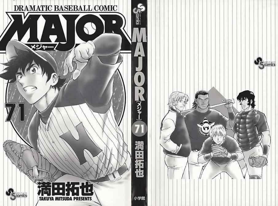 棒球大联盟2nd第三季什么时候播漫画,第71卷3图