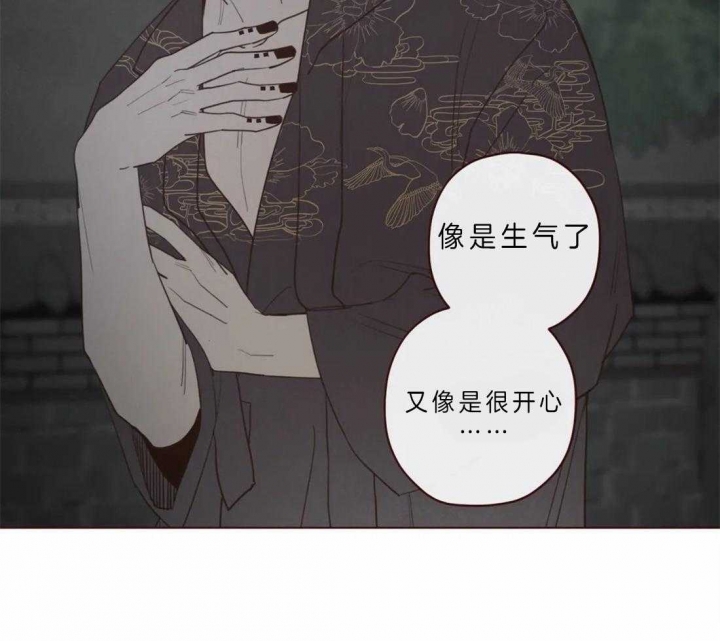 鬼怪下载漫画,第60话5图