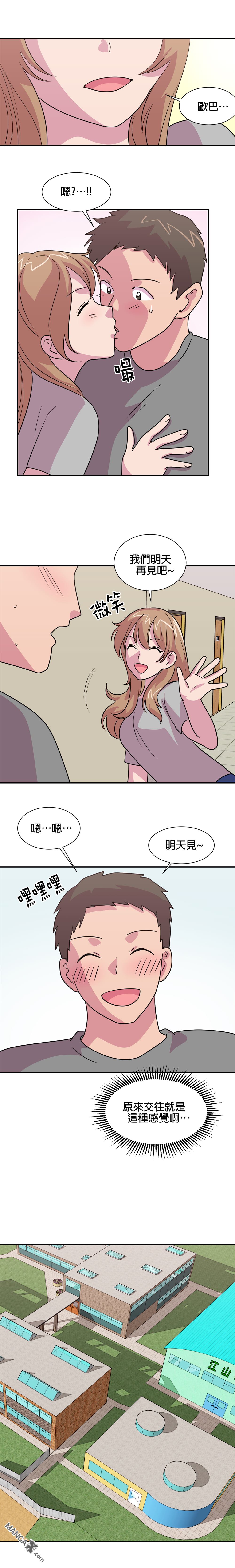 第18话2