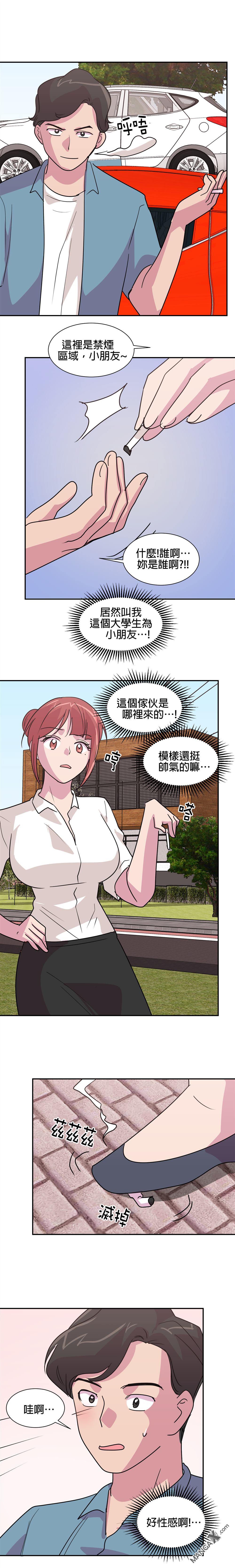 第18话4