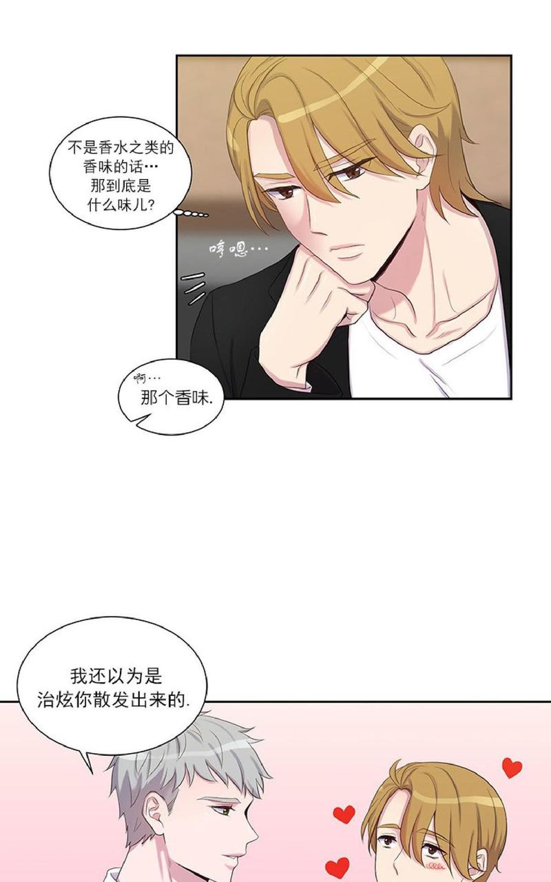 第11话0