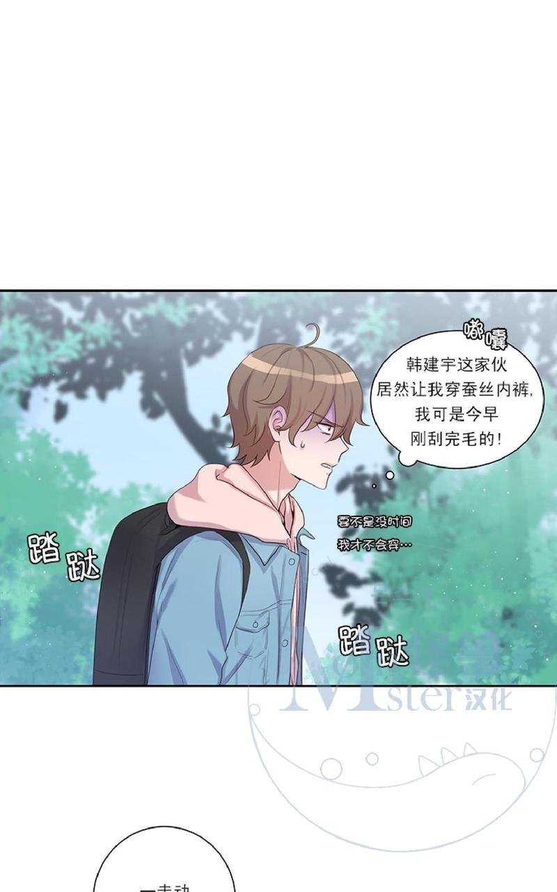 第5话0