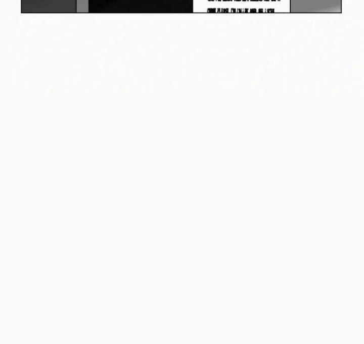 我会给你血(第I+II季)漫画,第147话4图