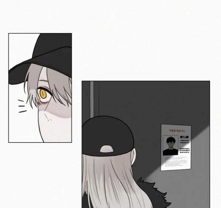 我会给你血(第I+II季)漫画,第147话2图