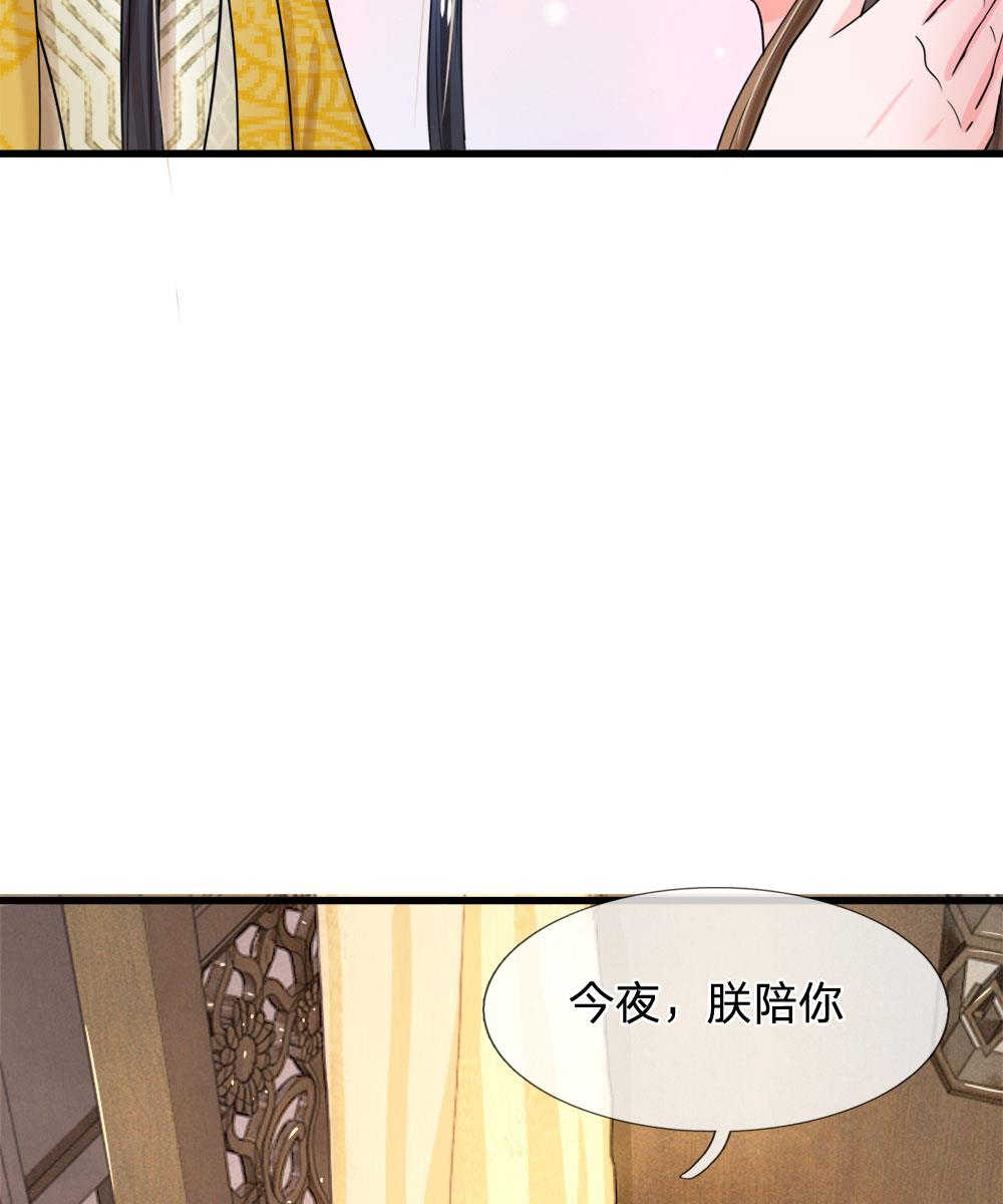 第51话1