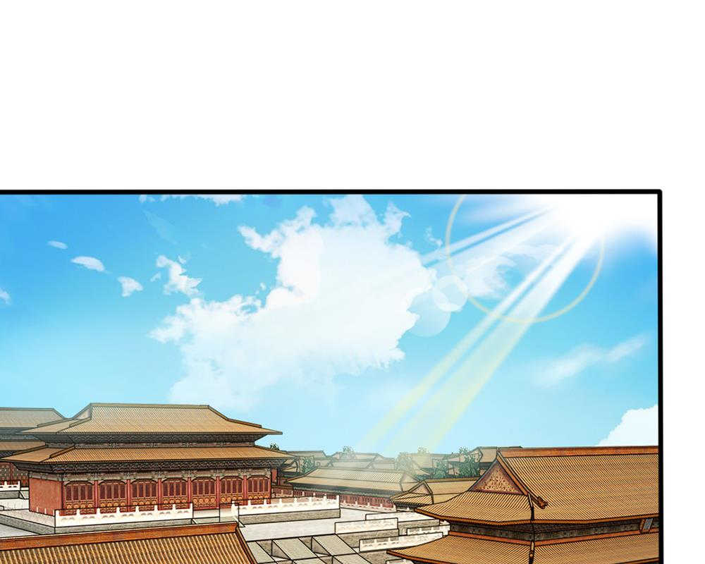 系统逼我做皇后动漫全集免费114集云视频漫画,第14话1图