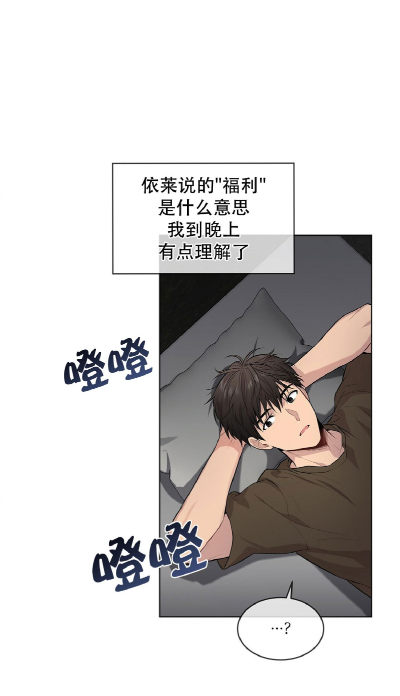 第30话0