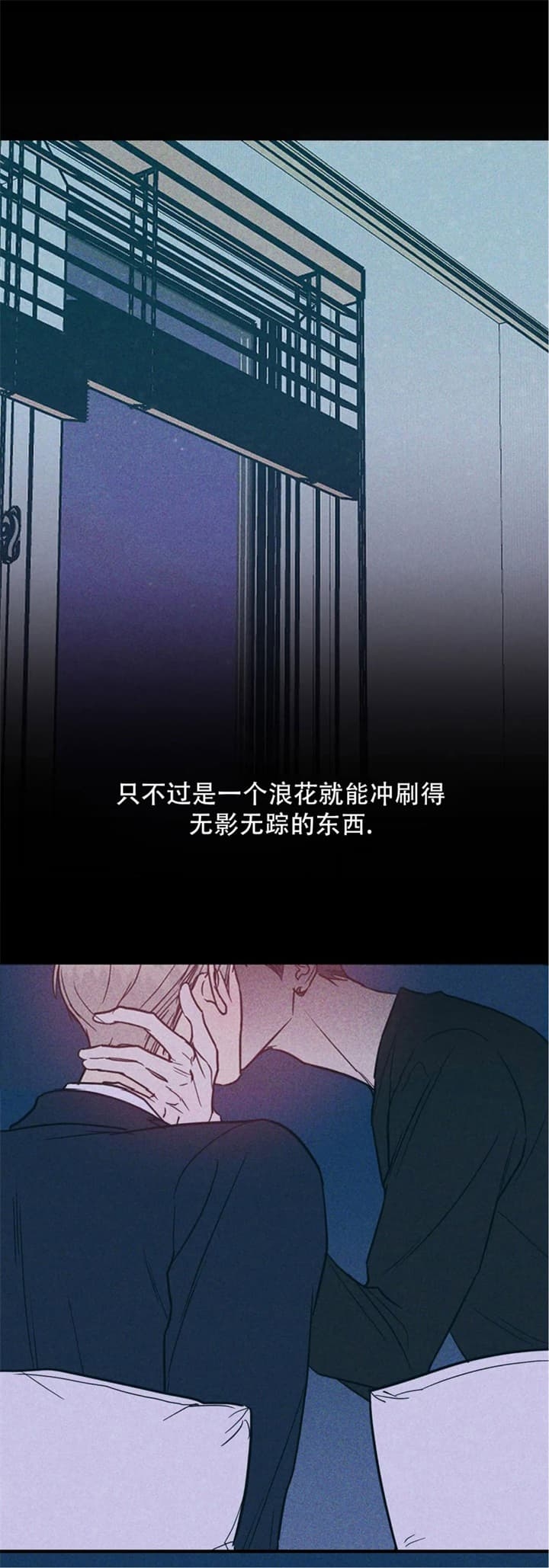 第32话1