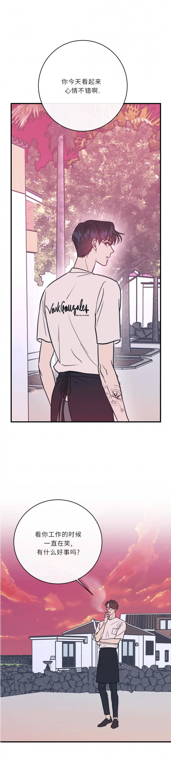 第49话0