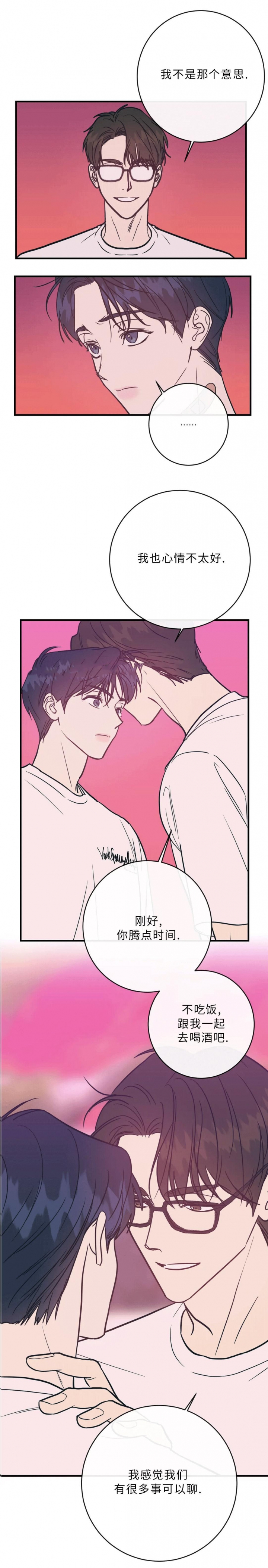 第49话2