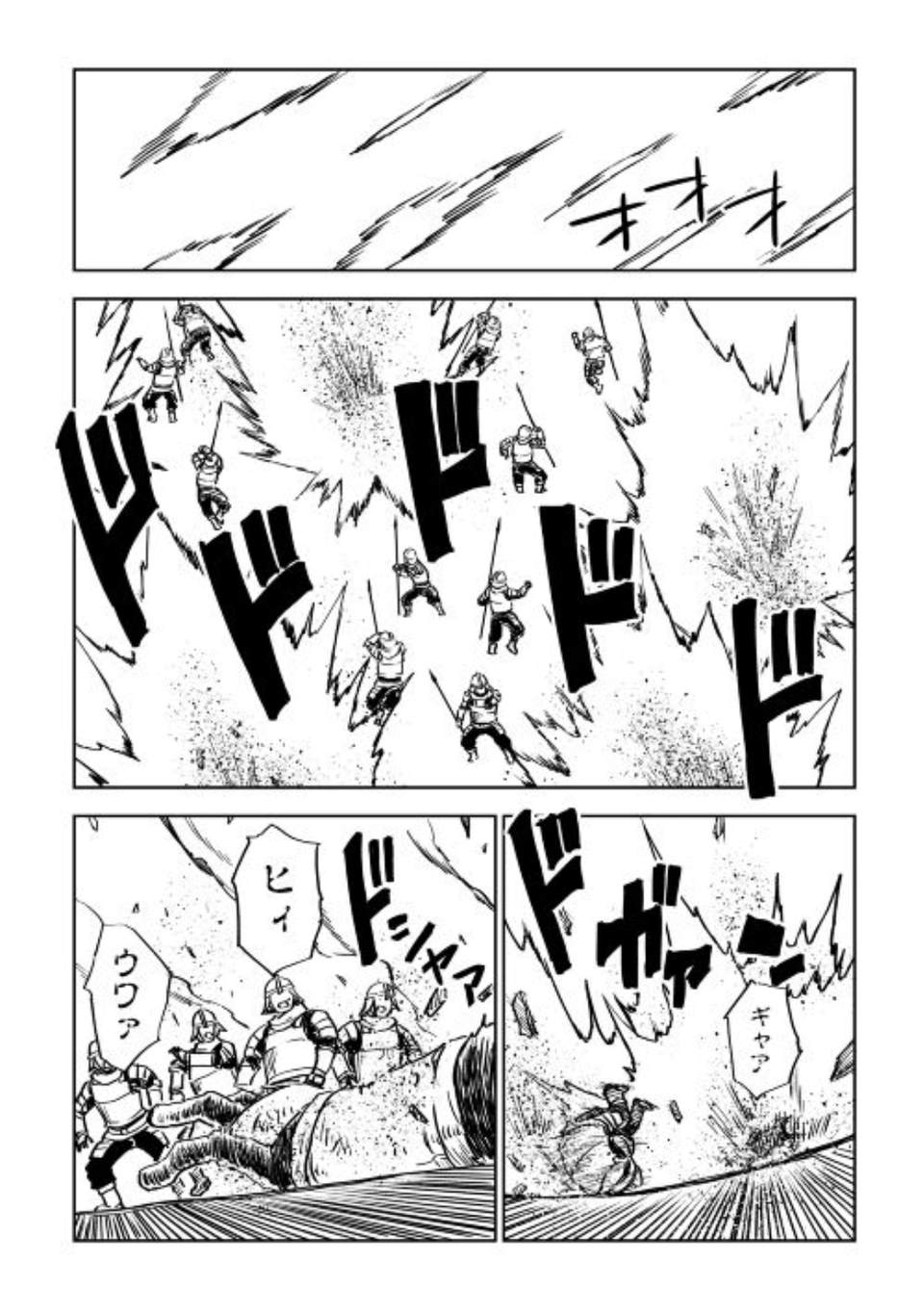 第84话1