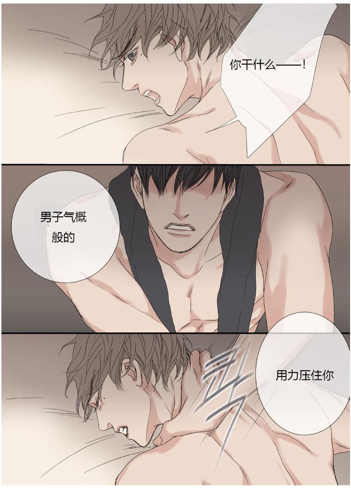 第48话1