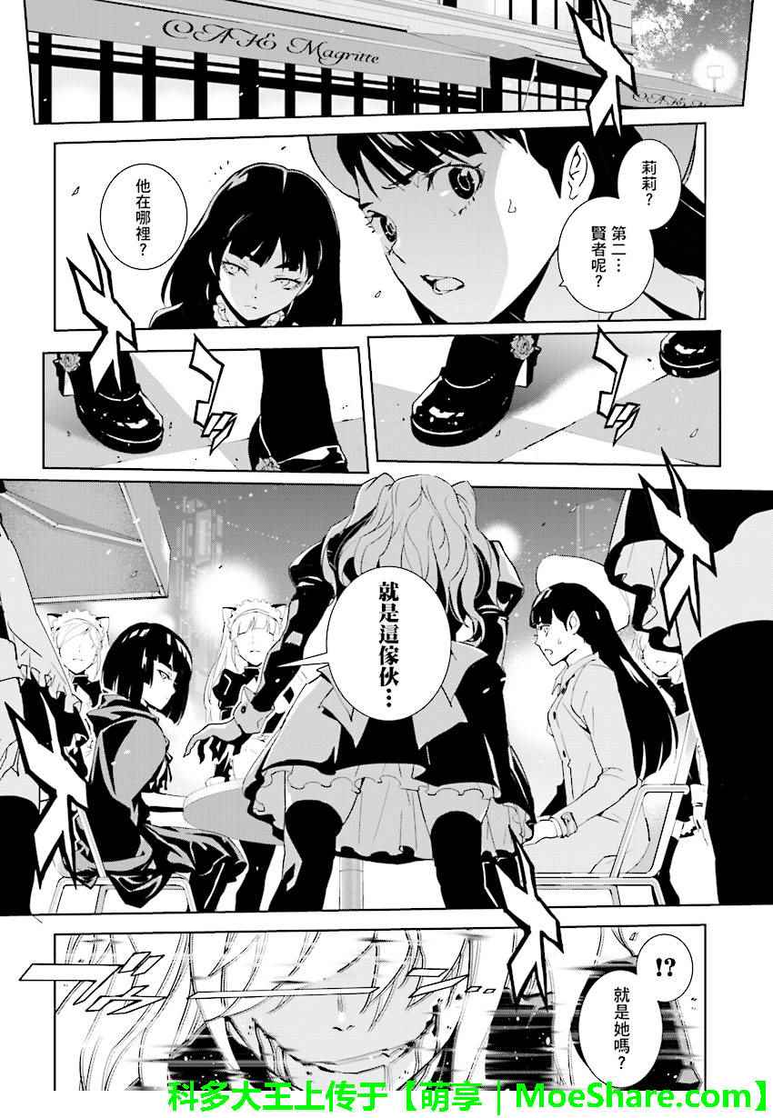 第72话0