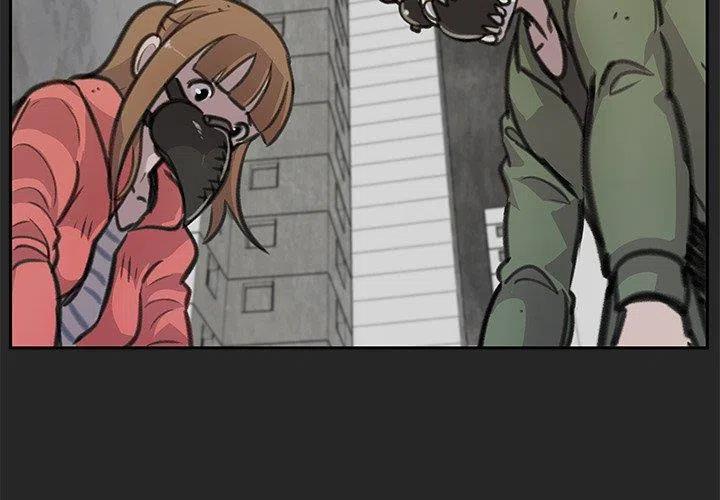 新手怎么开宠物店漫画,224图