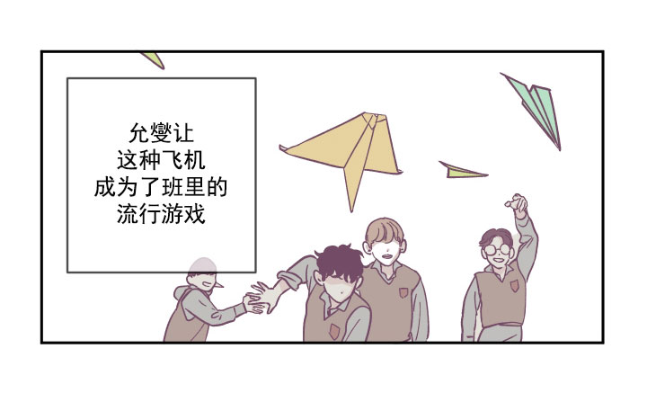 百分百的医用甘油怎么加到护肤品里漫画,第16话2图