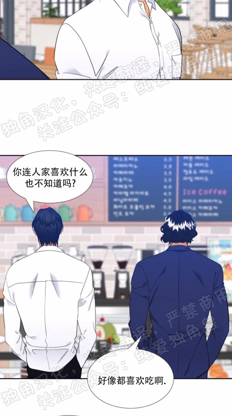 第128话3