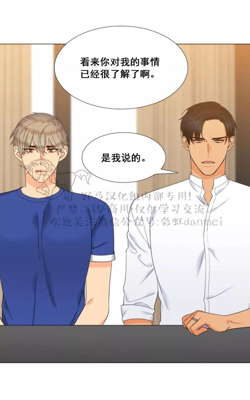 第64话1