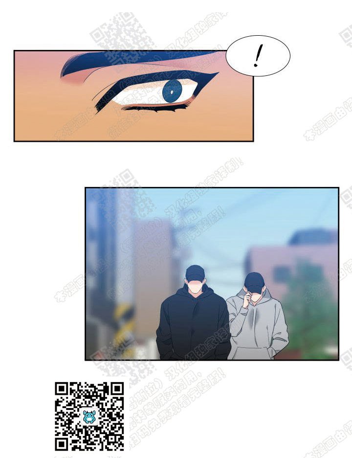 狼的香气血缘纽带漫画,第98话4图