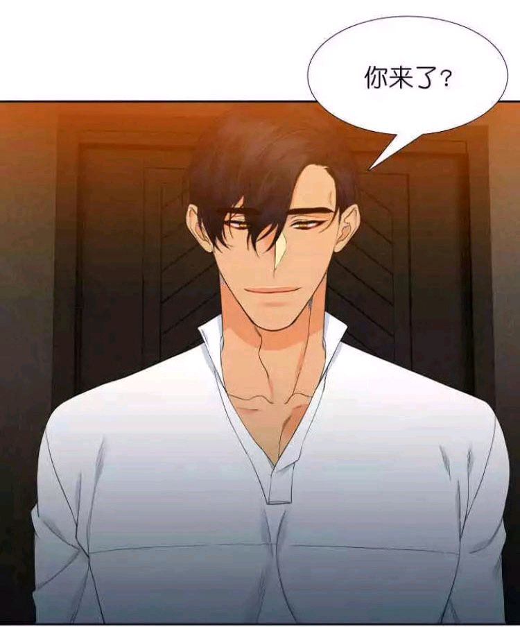 血缘纽带漫画在线观看下拉式漫画,第19-20话2图