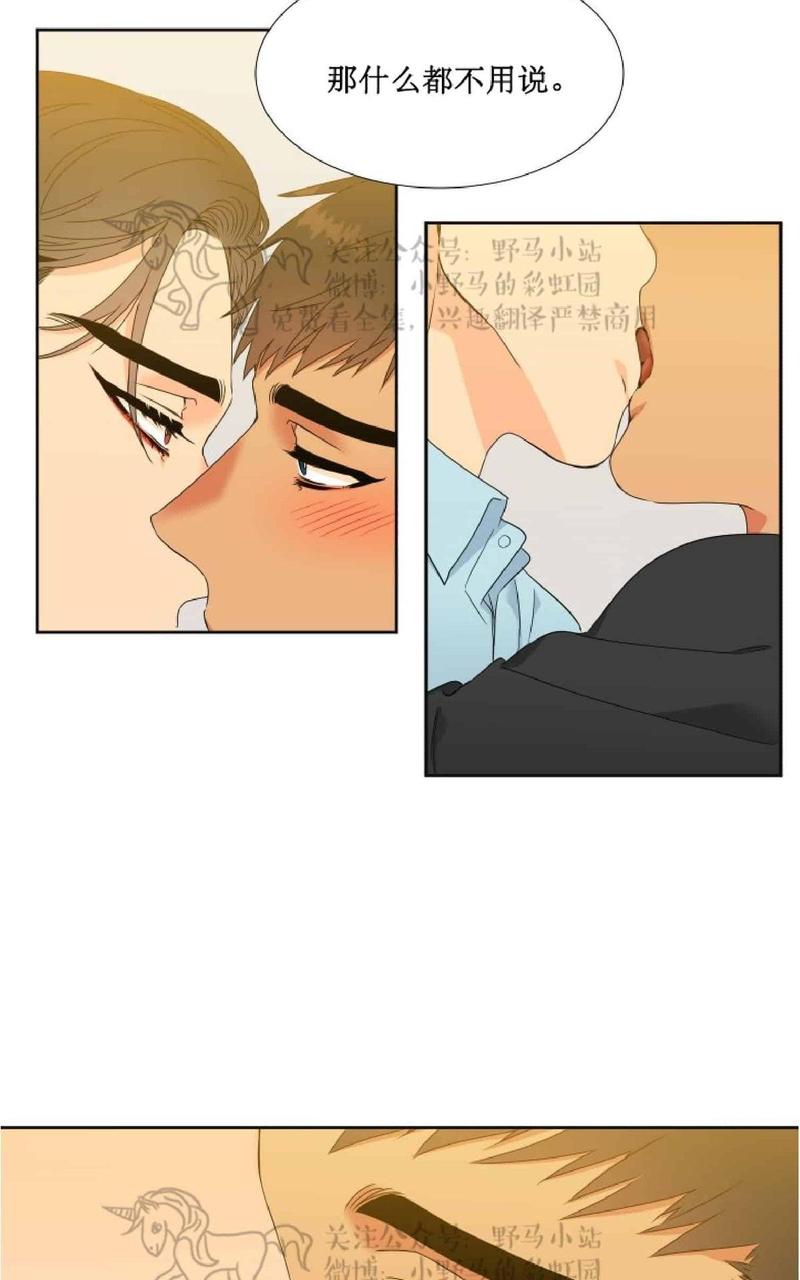 第78话0